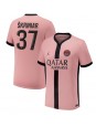 Paris Saint-Germain Milan Skriniar #37 Rezervni Dres 2024-25 Kratak Rukavima